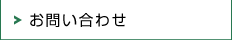 䤤碌